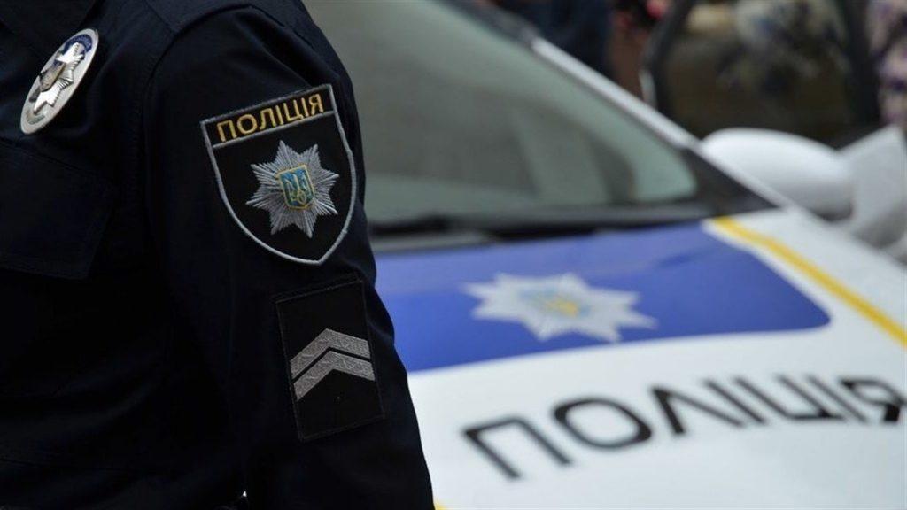 Це зображення має порожній атрибут alt; ім'я файлу police-1024x576.jpg