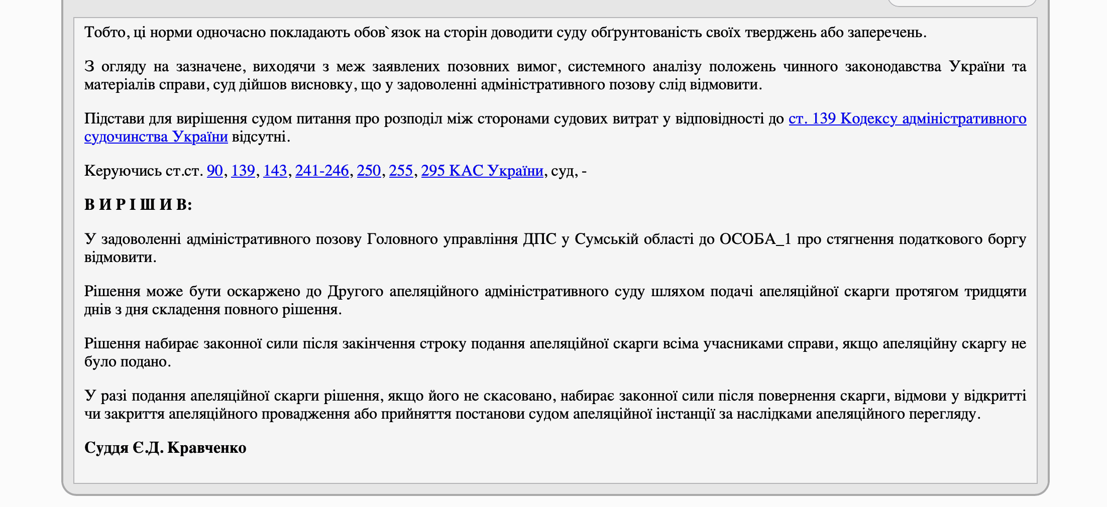 podatkovy_borh